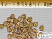 海南青兰雨商贸有限公司